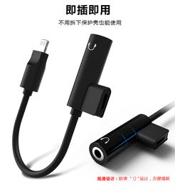 数码时代的桥 关于转接线的一切